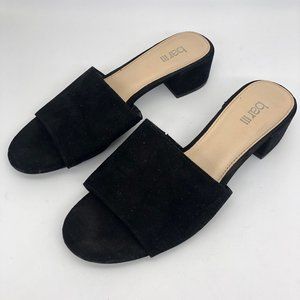 Bar III Black Heeled Sandals - Size 8.5M